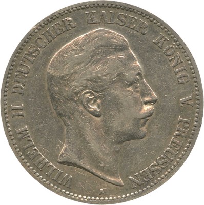 5 марок 1900 года